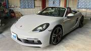 2019 PORSCHE BOXSTER