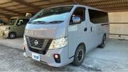 2021 NISSAN OTHER