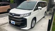2025 TOYOTA NOAH