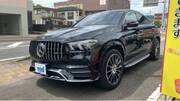 2020 MERCEDES BENZ GLE