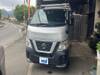NISSAN OTHER