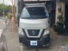 NISSAN OTHER