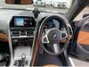 BMW 8 SERIES