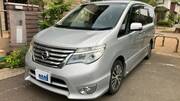 2015 NISSAN SERENA