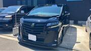 2022 TOYOTA ALPHARD