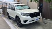 2023 TOYOTA LAND CRUISER PRADO