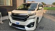 2015 TOYOTA VELLFIRE HYBRID