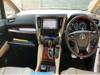 TOYOTA VELLFIRE HYBRID