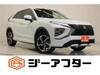 MITSUBISHI OTHER