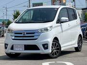 2015 NISSAN DAYZ
