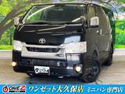 2021 TOYOTA HIACE VAN LONG SUPER GL