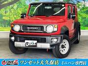 2025 SUZUKI OTHER