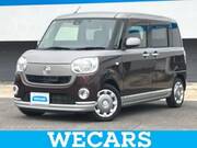 2017 DAIHATSU OTHER