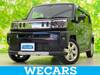 DAIHATSU OTHER