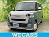 DAIHATSU OTHER
