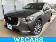 2025 MAZDA OTHER