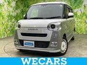 2023 DAIHATSU OTHER