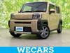 DAIHATSU OTHER