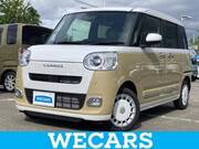 2025 DAIHATSU OTHER