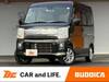 NISSAN NV100 CLIPPER RIO