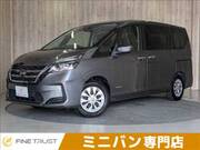 2020 NISSAN SERENA