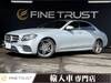 MERCEDES BENZ E-CLASS Sedan