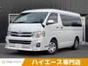 TOYOTA HIACE WAGON