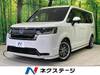 HONDA STEPWAGON