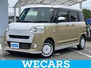 2023 DAIHATSU OTHER