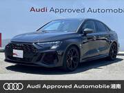 2024 AUDI OTHER