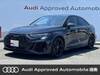 AUDI OTHER
