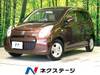 SUZUKI OTHER