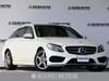 MERCEDES BENZ C-CLASS Stationwagon
