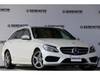 MERCEDES BENZ C-CLASS Stationwagon