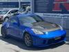 NISSAN FAIRLADY Z