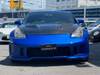 NISSAN FAIRLADY Z