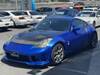 NISSAN FAIRLADY Z