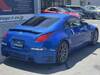 NISSAN FAIRLADY Z