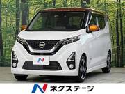 2019 NISSAN DAYZ