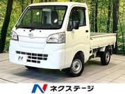 2017 DAIHATSU HIJET TRUCK