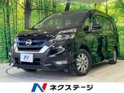 2018 NISSAN SERENA