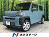 DAIHATSU OTHER