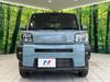 DAIHATSU OTHER