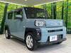 DAIHATSU OTHER