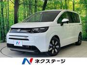 2026 HONDA FREED