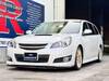SUBARU LEGACY TOURING WAGON