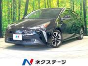 2020 TOYOTA PRIUS