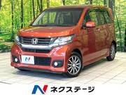 2014 HONDA OTHER