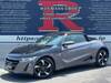 HONDA S660