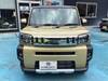 DAIHATSU OTHER